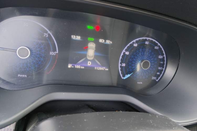 Used Hongqi E-QM5 2023 Base Travel Edition Odometer Close Up