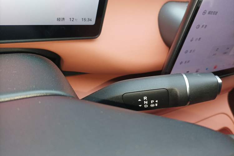 Used Leapmotor C10 2024 530 Smart Edition