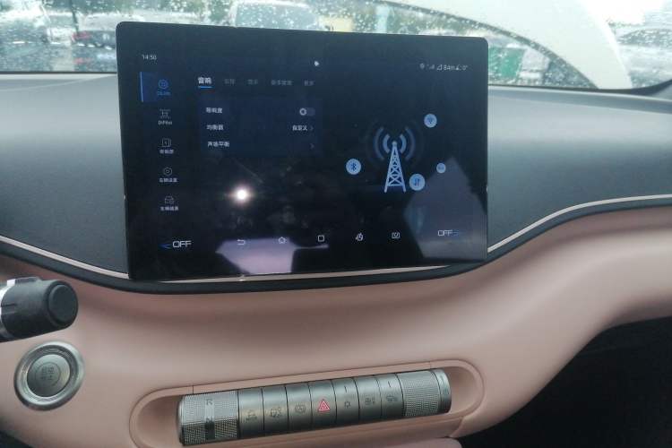 Used BYD Seagull 2025 405 km Flying Edition