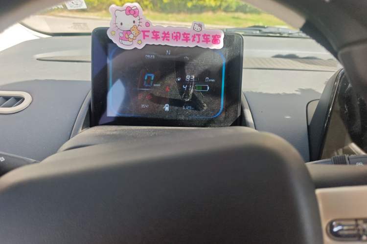 Used CHANGAN NEVO Lumin 2025 205 km Xiangqin Version
