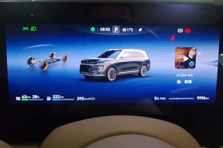 Used Hima AITO M9 2024 Range-Extended Ultra Version 52 kWh 6-Seater Model Instrument Cluster