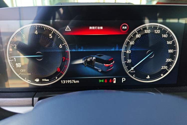 Used Buick GL8 2020 Avenir Avia Four-Seat Luxury Edition
