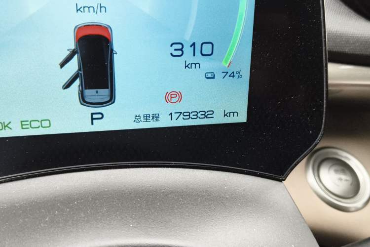 Used BYD Dolphin 2023 420 km Fashion Edition Odometer Close Up