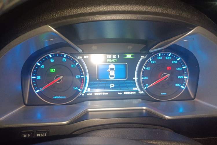 Used Geely Auto Emgrand New Energy 2016 EV Elite Model