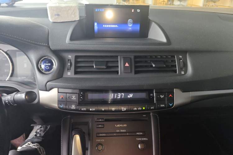 Used Lexus CT 2020 CT200h Comfort Edition Monochrome Audio And AC Panel
