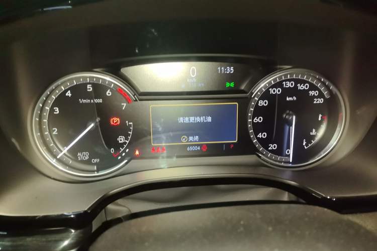 Used Cadillac XT5 2021 2.0T Two-Wheel Drive Luxury Version