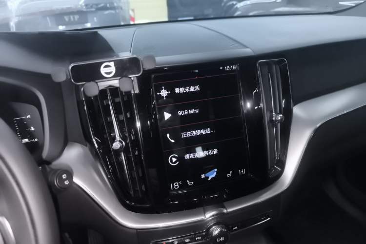 Used Volvo XC60 2021 T5 4x4 Smart Luxury Edition