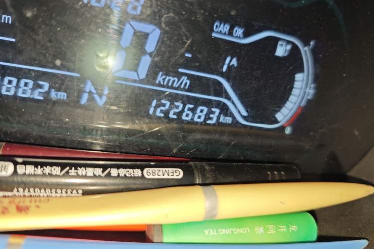 Used Chery QQ Little Ant 2018 300 4-Seater Smart Edition