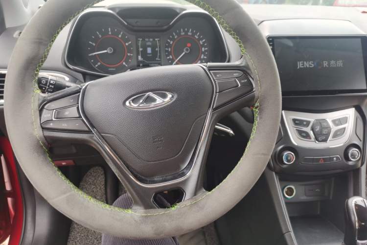 Used Chery Arrizo 5 2017 1.5L CVT Trendsetting Edition Center Console