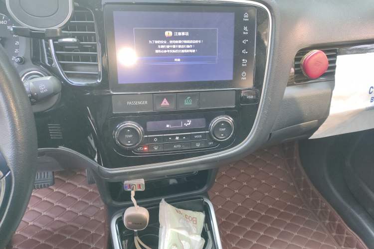 Used Mitsubishi Outlander 2017 2.0L Two-Wheel Drive Glory Edition 5 Seats