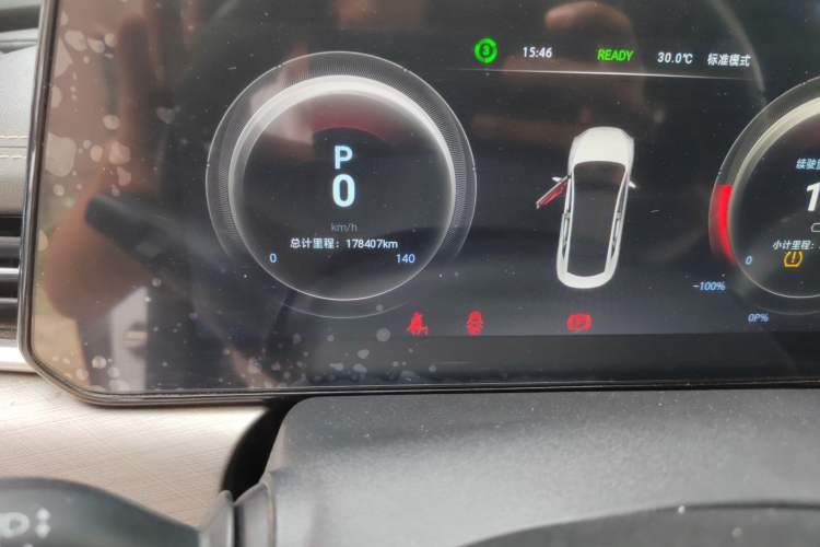 Used JMEV GSE 2022 Long-Range Industry Custom Edition Odometer Close Up