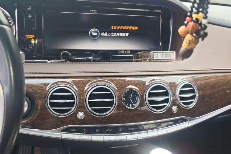 Used Mercedes-Benz S-Class 2014 S 320 L Business Model