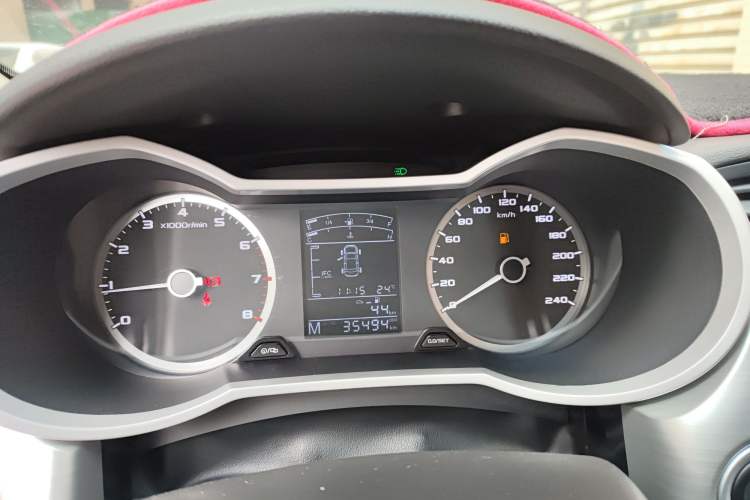 Used Geely Auto Emgrand GL 2017 1.8L Manual Elite Model
