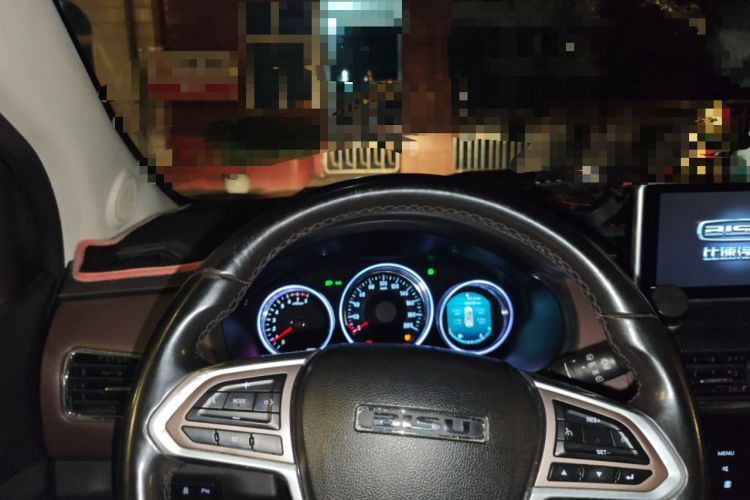 Used Bisu T5 2017 1.5T Manual Luxury Model
