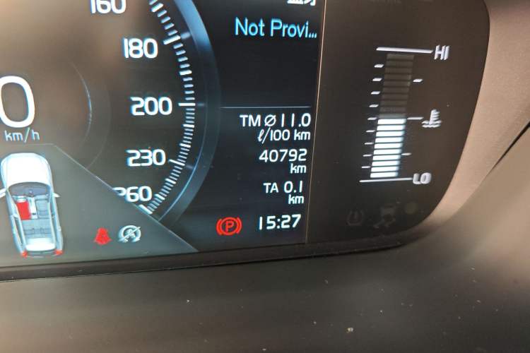 Used Volvo XC60 2019 T5 4x4 Smart Edition China V Standard
