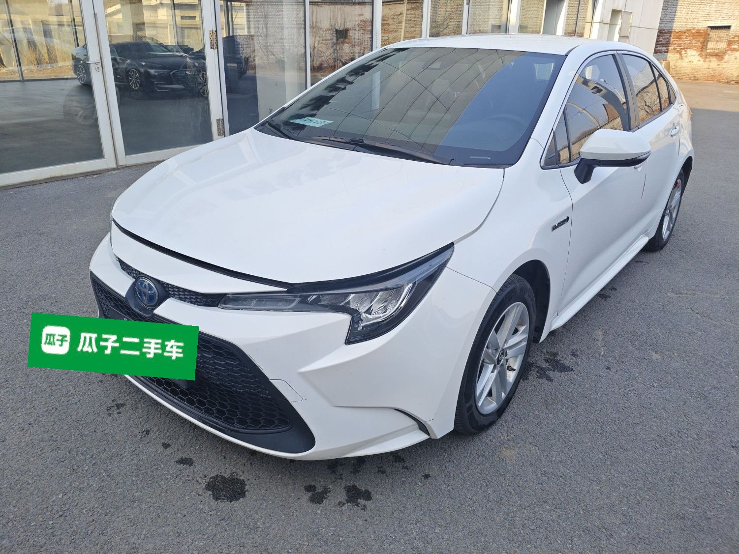 Parte inferior delantera