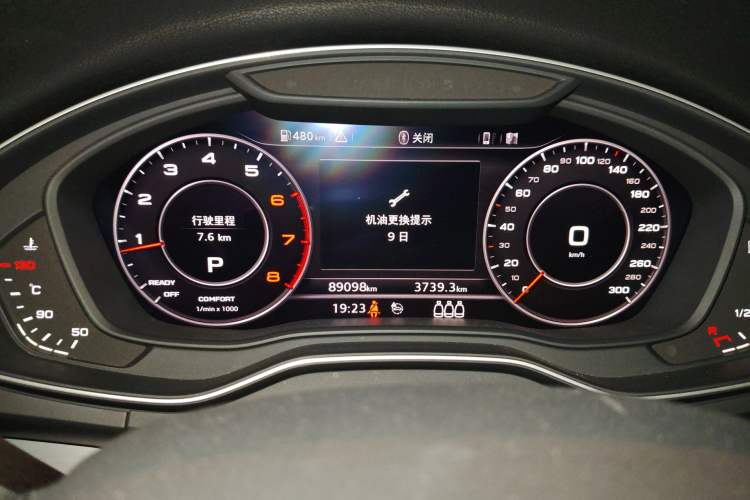 Used Audi Q5L 2018 40 TFSI Prestige Fashion Edition China V Instrument Cluster