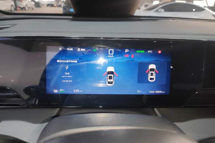 Used BYD Qin L 2025 EV 545KM Beyond Version
