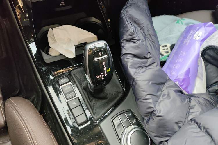 Used BMW X2 2022 sDrive25i M Sport Package Gear Lever