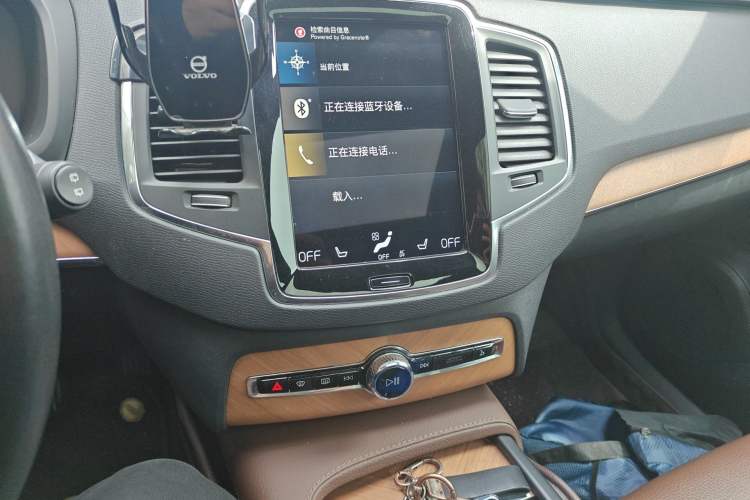 Used Volvo XC90 2021 B5 SmartDrive Luxury Edition 5-seater