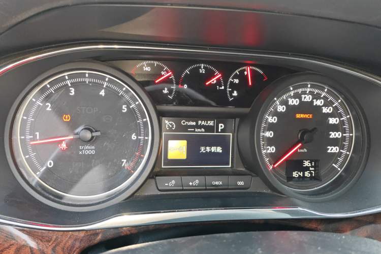 Used Dongfeng Aeolus A9 2016 1.8T Flagship Model