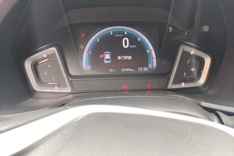 Used Honda Crider 2022 180Turbo CVT Luxury Edition
