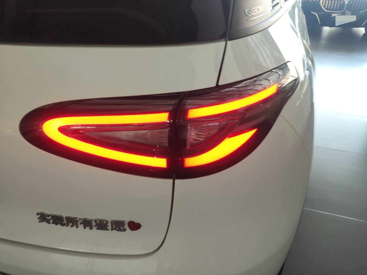 Geely Galaxy Geome 2025 410 km Free Version — снимка 9