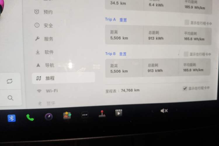 Used Tesla Model Y 2021 Long-Range All-Wheel-Drive Version
