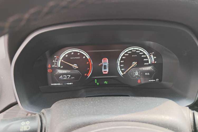 Used Wey VV7 2017 2.0T Flagship Model
