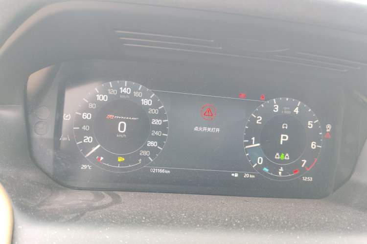 Used Land Rover Discovery Sport 2024 Luxury Custom Edition