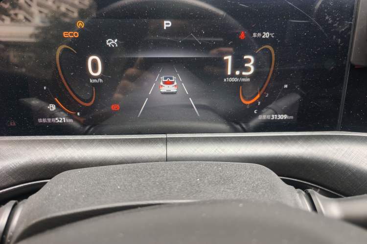 Used CHANGAN UNI-T 2022 1.5T Prestige Version Instrument Cluster