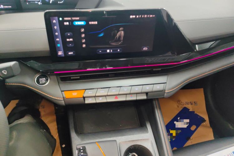 Used CHANGAN UNI-V 2024 1.5T High-Energy Version
