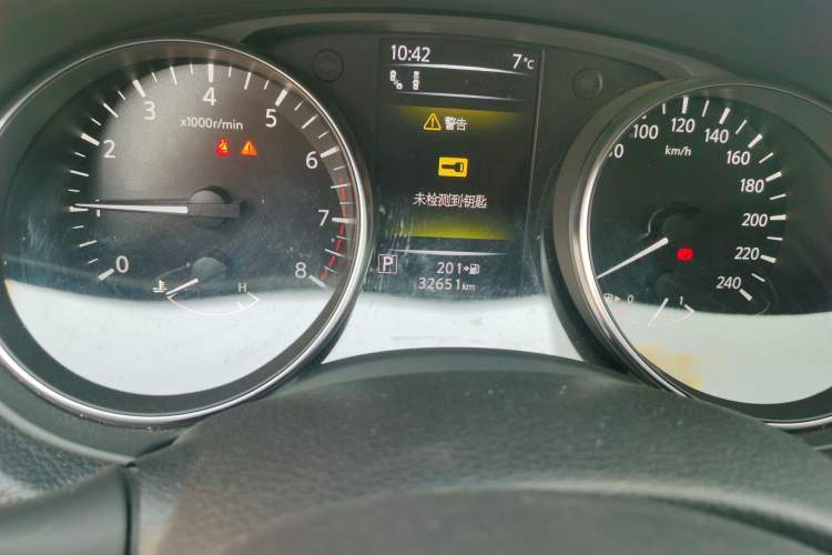 Used Nissan Qashqai 2021 2.0L CVT Luxury Edition