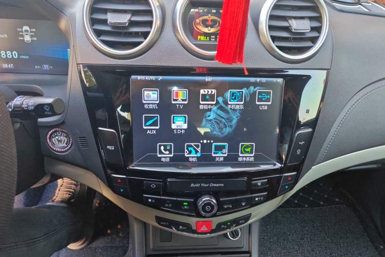 Used BYD S7 2015 2.0T Upgraded Automatic Flagship Version