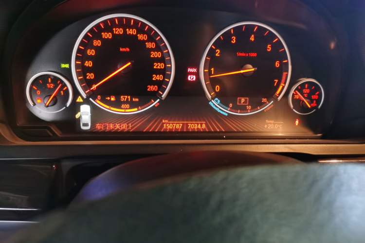 Used BMW 7 Series 2011 730Li Elegant Model
