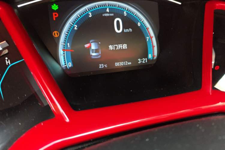 Used Honda Civic 2019 220TURBO CVT Dynamic Edition China V