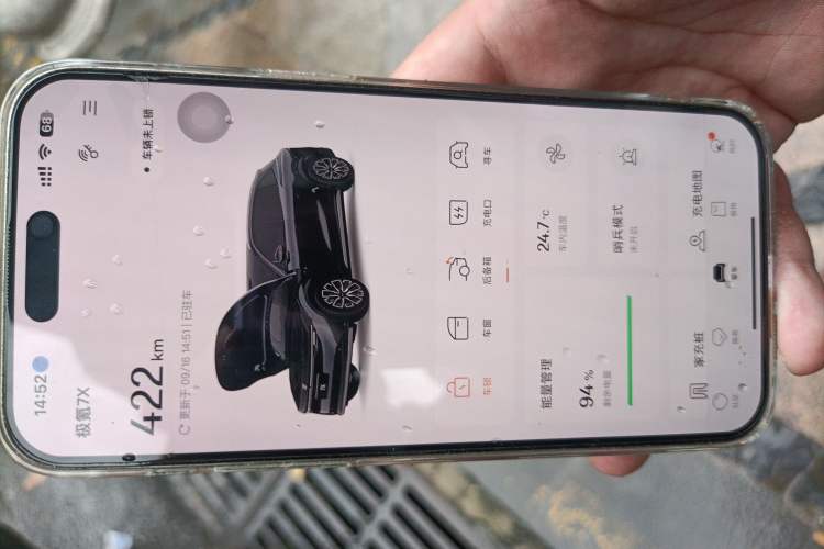 Used Zeekr 7X 2025 75 kWh Rear-Wheel Drive Intelligent Driving Version
