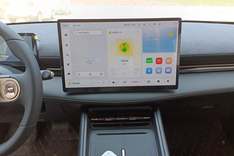 Used Baojun Yunhai 2024 600km Pure Electric Version