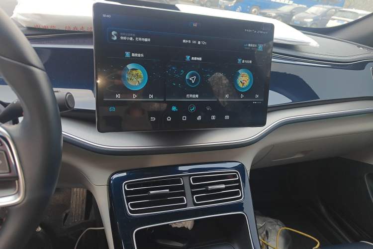 Used BYD Qin PLUS 2021 DM-i 120KM Flagship Model
