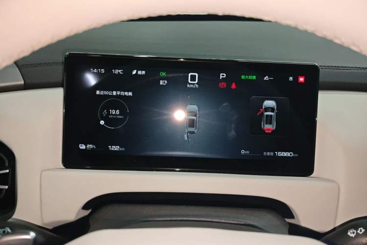 Used Formula Leopard Titanium 3 2025 501KM All-Wheel Drive Intelligent Driving Ultra Version
