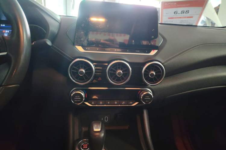 Used Nissan Sylphy 2021 1.6L XL CVT Enjoyment Edition Audio And AC Panel