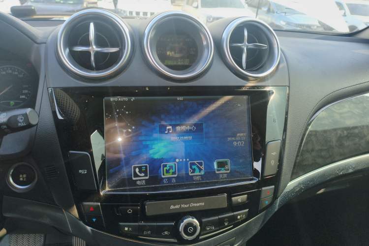 Used BYD S7 2016 2.0T Automatic Flagship Plus
