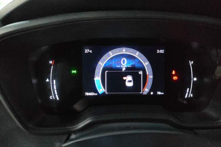 Used Toyota Levin 2023 TNGA 1.5L CVT Progressive Edition Instrument Cluster