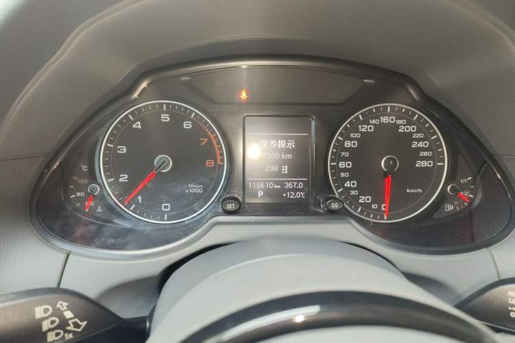 Used Audi Q5 2013 40 TFSI Ambition