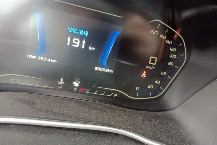 Used Geely Auto Vision X6 2018 1.8L Manual 4G Connect Luxury Edition