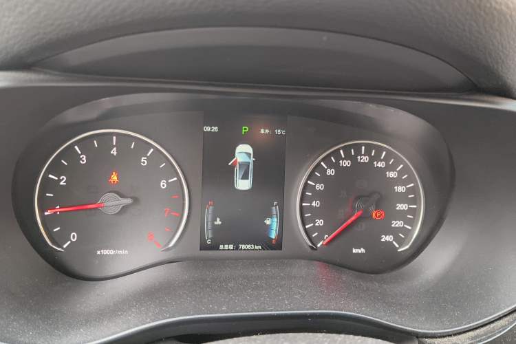 Used BYD Song MAX 2017 1.5T Automatic Smart Connect Elite 7-Seater