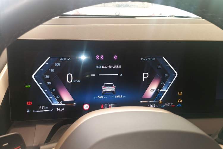 Used BMW X3 2025 xDrive30L Luxury Edition M Sport Package
