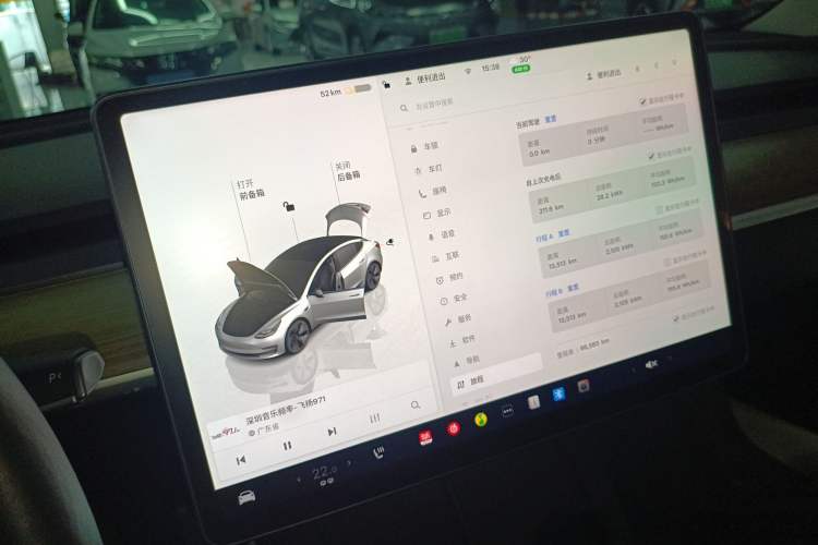 Used Tesla Model 3 2022 Rear-Wheel-Drive Version Audio And AC Panel