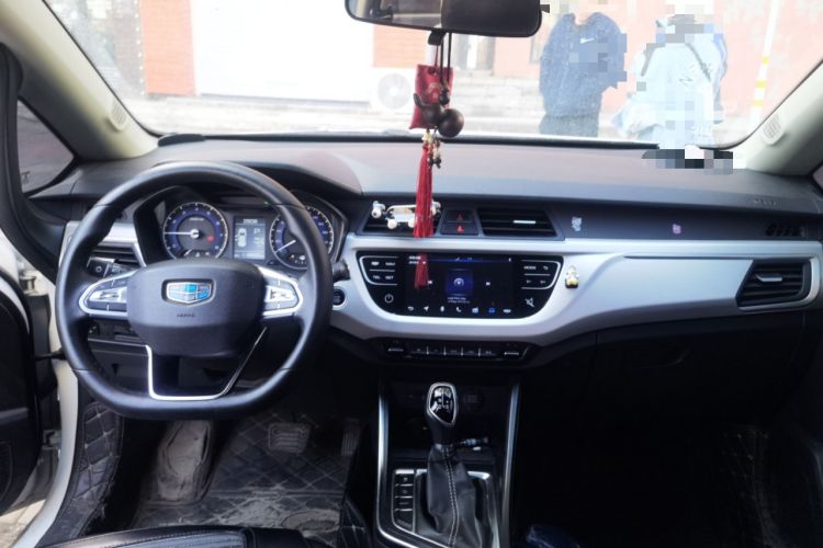 Used Geely Auto Vision X3 2020 1.5L CVT Luxury Model Center Console