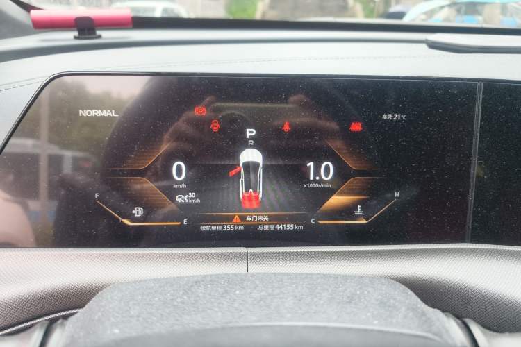 Used CHANGAN UNI-T 2020 1.5T Flagship Version
